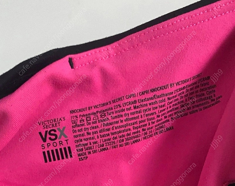 [미착용/새제품]빅토리아시크릿 스포츠웨어 레깅스--3