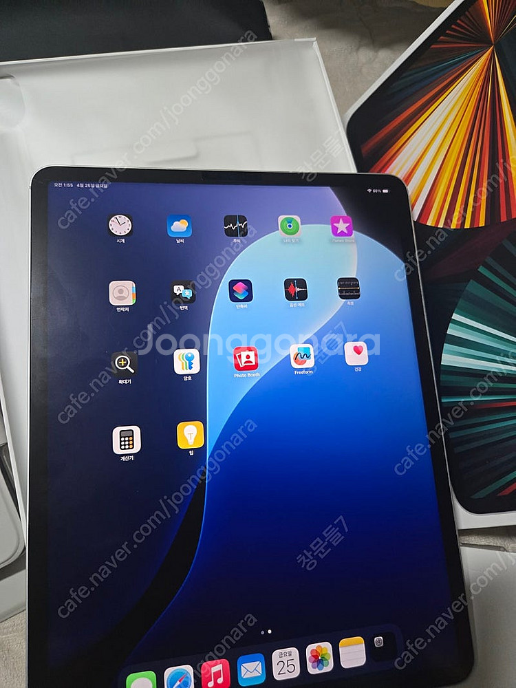 아이패드 12.9 5세대 m1 128gb 와이파이 셀룰...--1