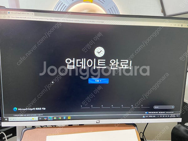 240hz 27인치 고성능 게이밍 모니터--1