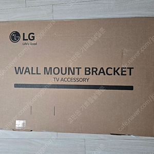 LG 정품 86인치 TV벽걸이 브라켓 판매합니다