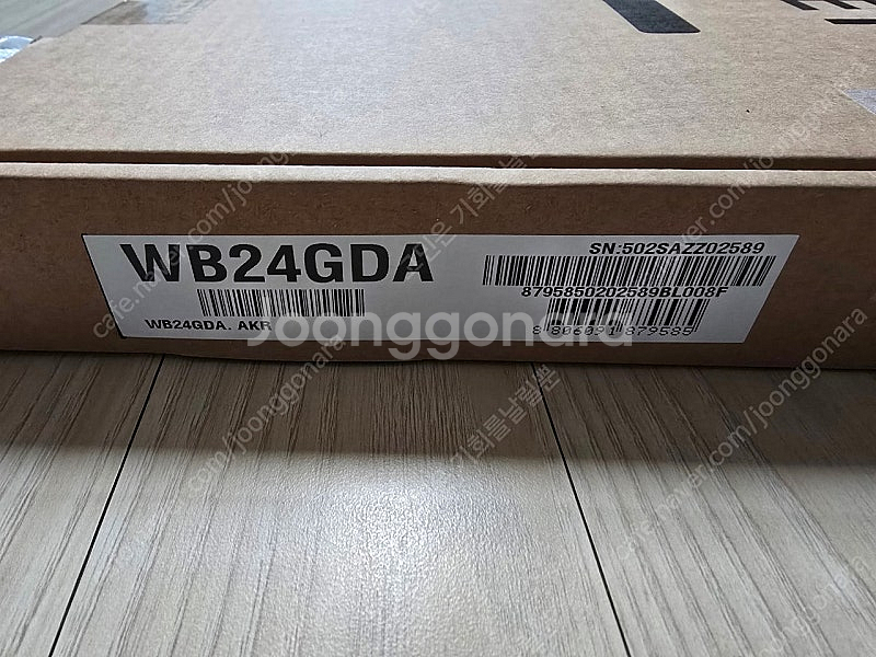 LG 정품 86인치 TV벽걸이 브라켓 판매합니다--1