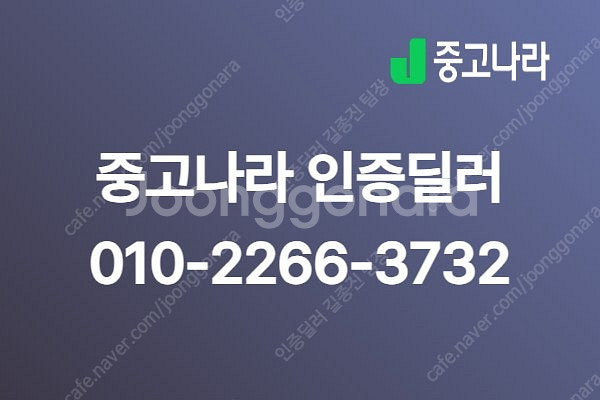 모닝 중고 모닝 더 뉴 모닝 흰색 2024년식 3,70...--1