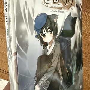데드엔드99 소설 cd