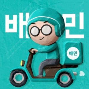 배달의민족 2만 18,600 3만 28,000 5만 46,500