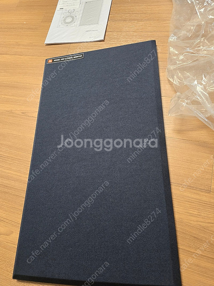 jbl4307 새제품 미사용신품--4