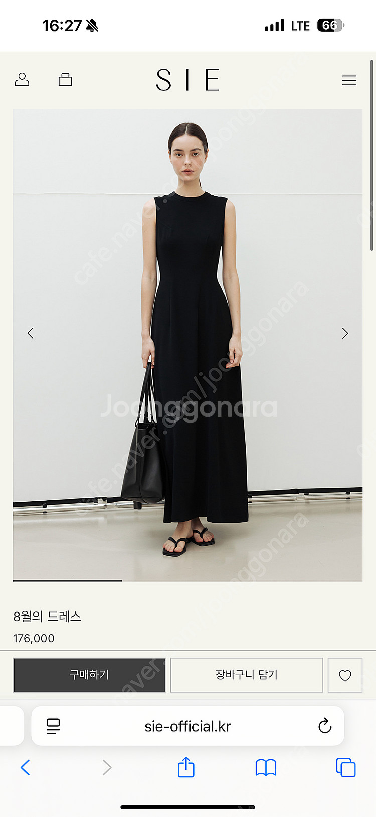 시에 sie 8월의 드레스--0