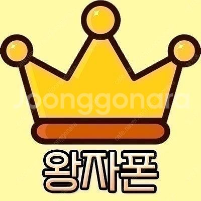 [판매] 갤럭시 Z플립6 256GB 삼성 자급제 미개봉...--1