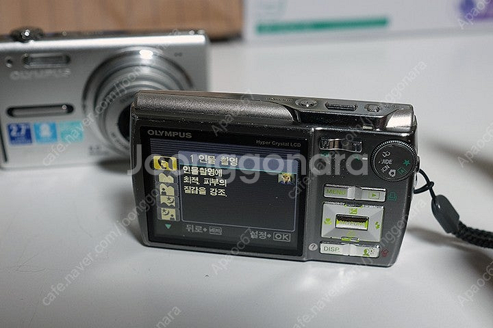 올림푸스 디카(FE330. μ-780) 2대 일괄로 팝...--7