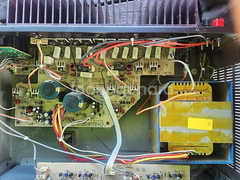 인터엠 R500 파워앰프 판매--1