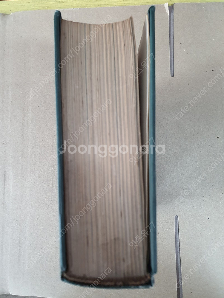 이화여자대학교 이화80년사 이화팔십년사--2