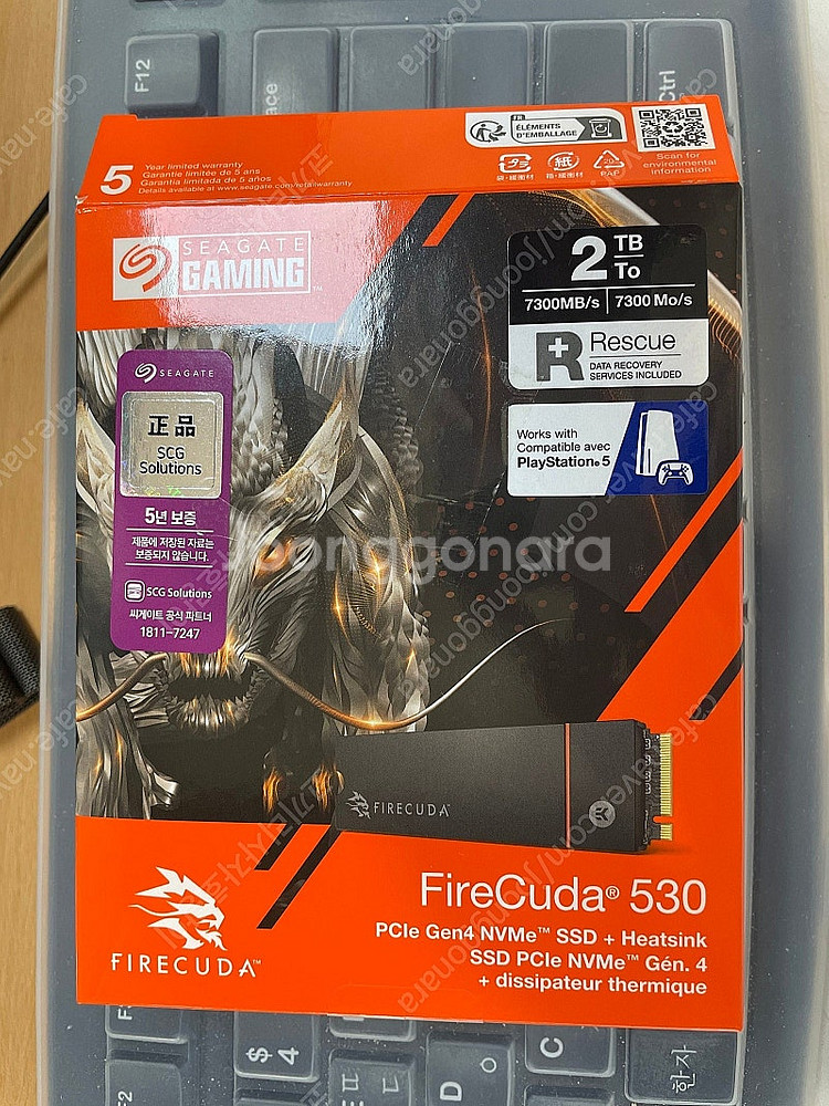 씨게이트 파이어쿠다 530 NVMe SSD 히트씽크 2...--0