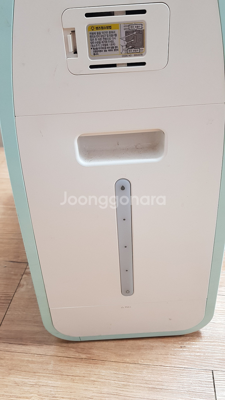 접이식 식탁, ﻿LG 19인치 LCD 모니터, 웅진 케...--5
