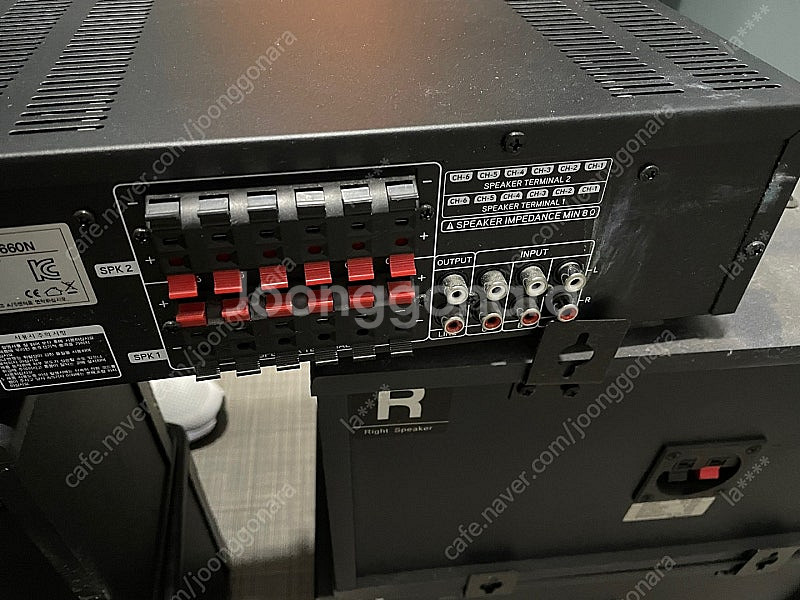 엠프 스피커 세트 카날스 Kanals ema-660n ...--1