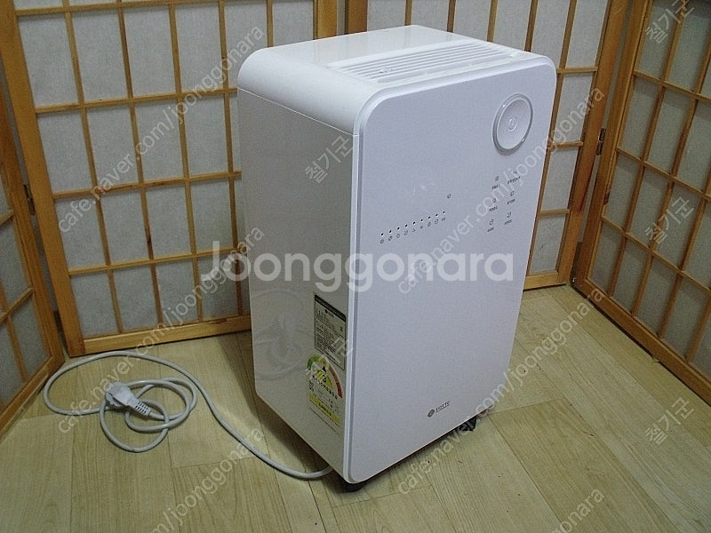롯데알미늄 제습기 LDH-7800 13L/일--0