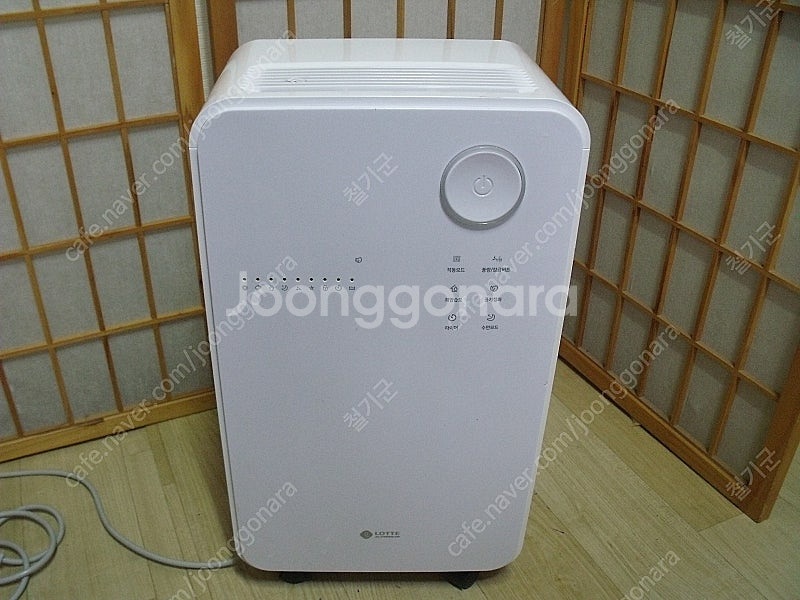 롯데알미늄 제습기 LDH-7800 13L/일--2