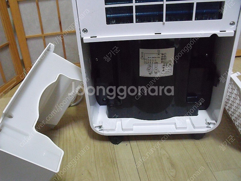 롯데알미늄 제습기 LDH-7800 13L/일--4