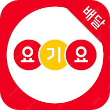 요기요 배달의민족 배달무료 노랑통닭 처갓집 빽보이피자 배스킨라빈스 네네 청년피자