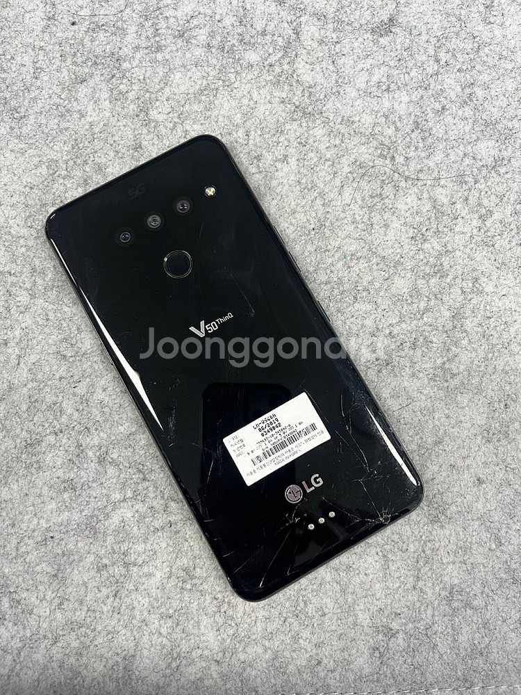 LG V50 블랙 128G 가성비 꿀폰 서브용 퀵용 배...--1