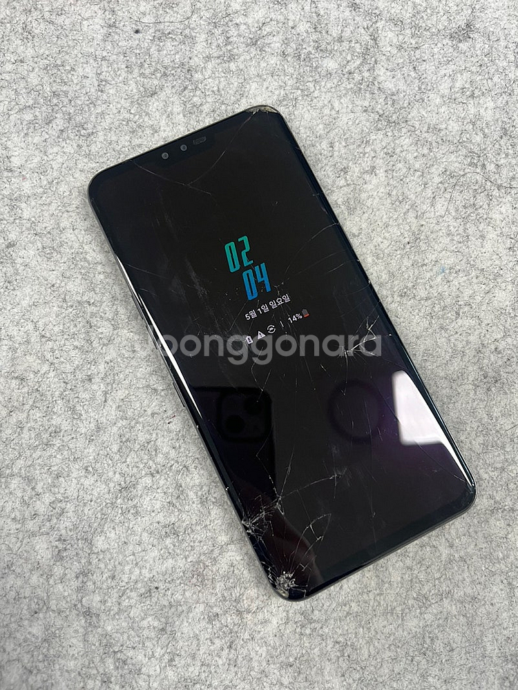 LG V50 블랙 128G 가성비 꿀폰 서브용 퀵용 배...--2