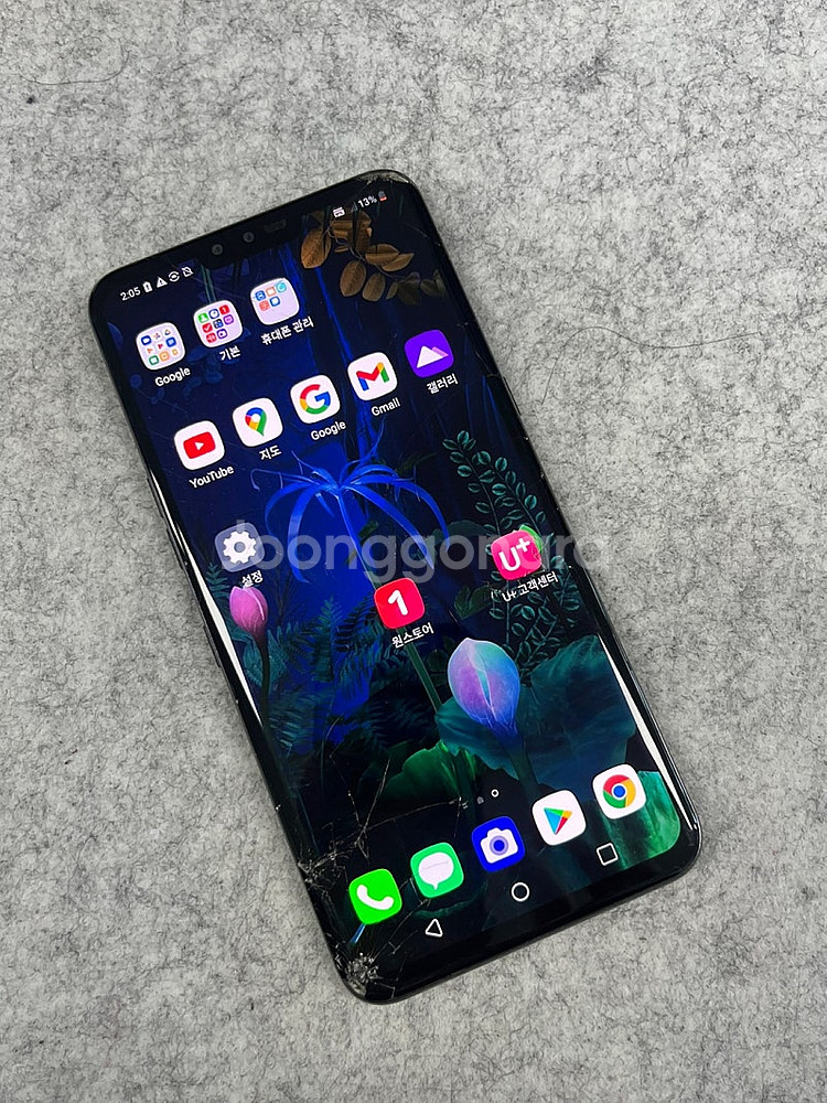 LG V50 블랙 128G 가성비 꿀폰 서브용 퀵용 배...--3