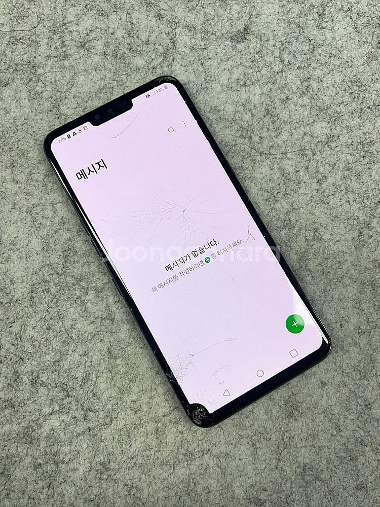 LG V50 블랙 128G 가성비 꿀폰 서브용 퀵용 배...--5