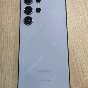 S24 울트라 512G 티타늄블루 자급제 올갈이