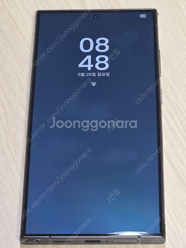 S24 울트라 512G 티타늄블루 자급제 올갈이--2