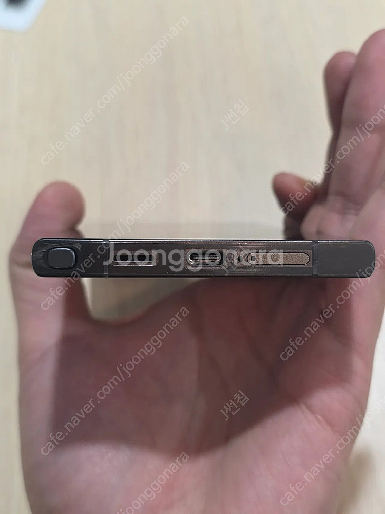 S24 울트라 512G 티타늄블루 자급제 올갈이--5