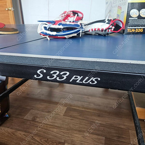 무료나눔)챔피온 S33 PLUS 탁구대