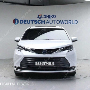 2023년식 5만키로 토요타 시에나 중고 2.5 AWD 하이브리드 연비 좋은 패밀리카 도요타 시에나 중고를 이용해보세요 수입중고자동차