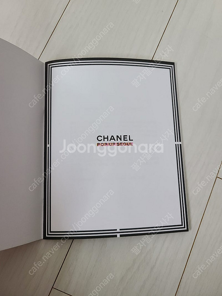 정품) 새제품 샤넬 노트 (코스메틱)--1