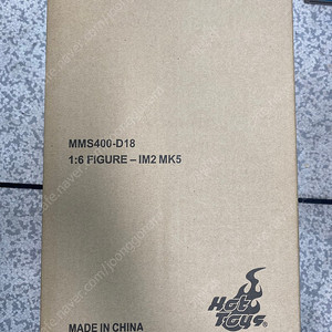 핫토이 아이언맨 마크5 다이캐스트 판매합니다