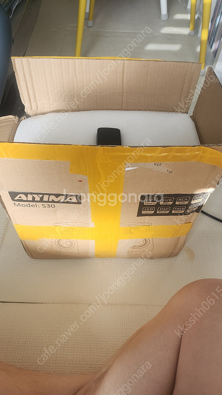 아이이마(AIYIMA) S30 스피커--1