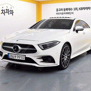 벤츠 CLS클래스 중고 외제차 하이브리드 CLS450 AMG라인 21년형 즉시출고 가능