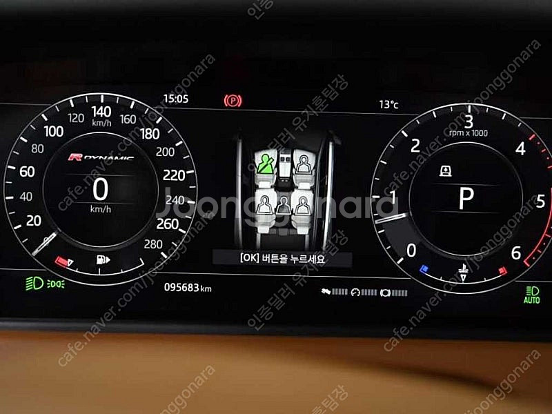랜드로버 레인지로버 벨라 중고차 벨라 SUV 중고차 회...--8