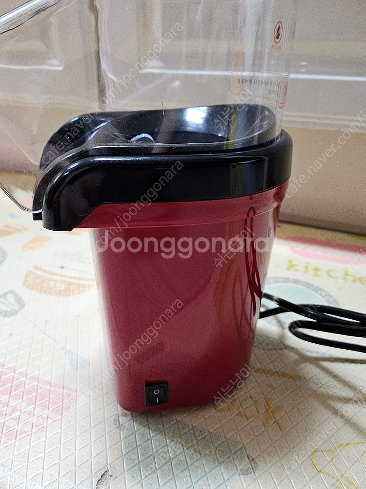 팝콘제조기 팝니다--1