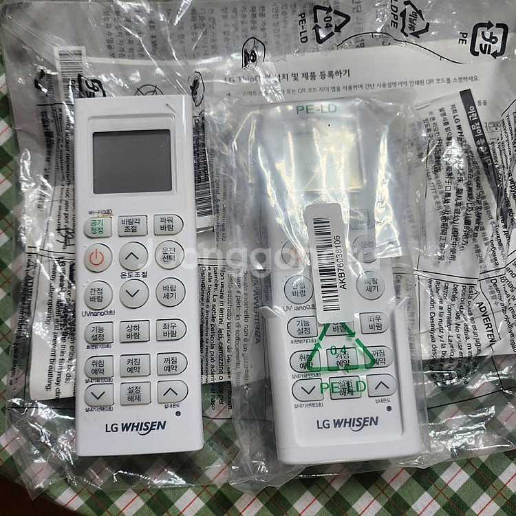LG 휘센 시스템 에어컨 냉난방 리모컨 AKB76038...--0