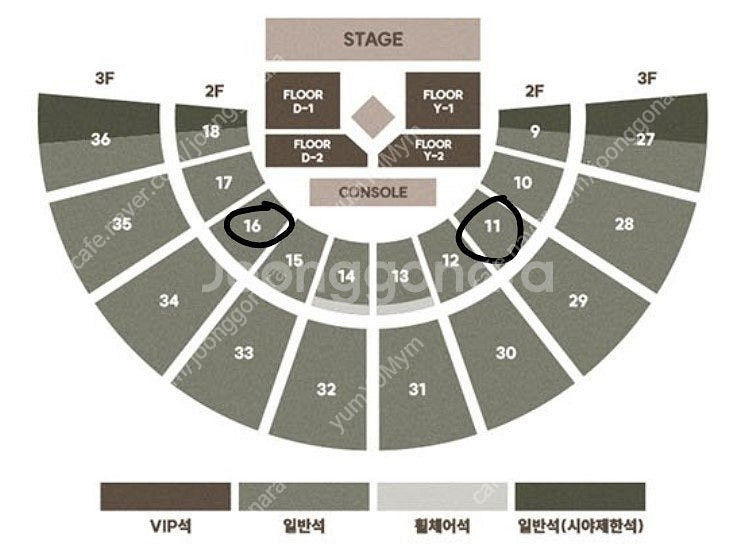 엔시티 NCT 도영 콘서트 중콘(토요일)6.14 단석 ...--0