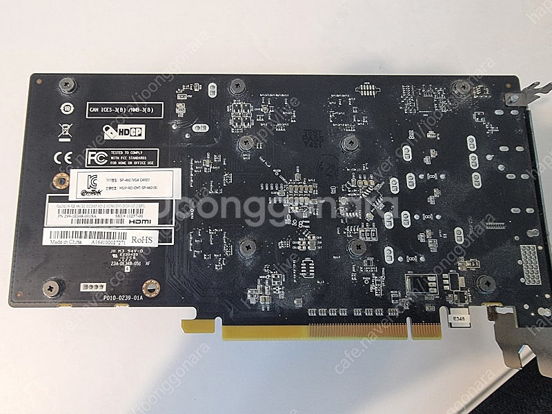 사파이어 amd 라데온radeon rx 460 2g 그...--2