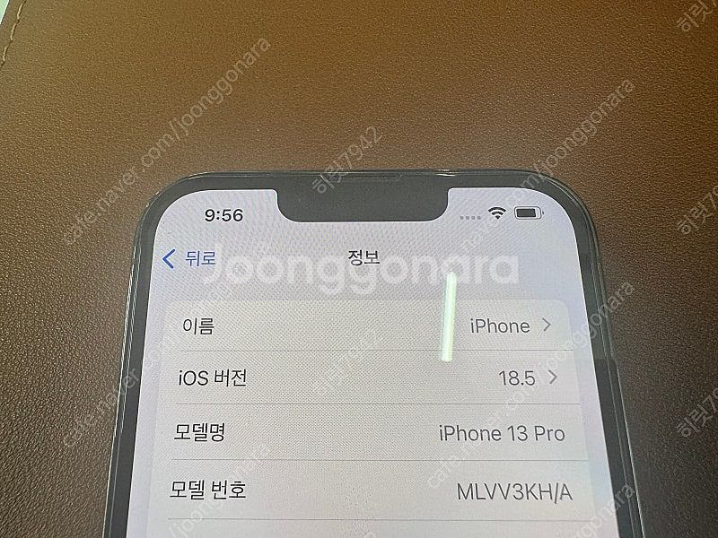 아이폰13프로 1테라 1TB 그래파이트 판매합니다.--5