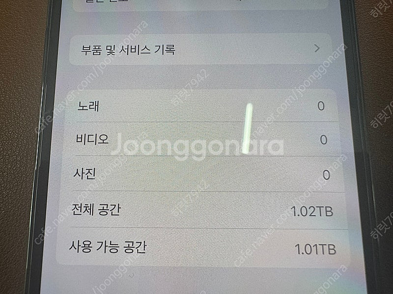 아이폰13프로 1테라 1TB 그래파이트 판매합니다.--6