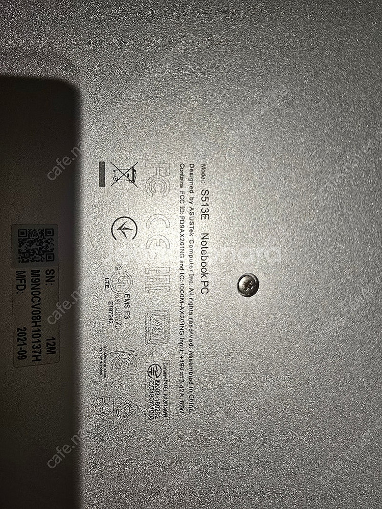 아수스 비보북 15 s531e--6