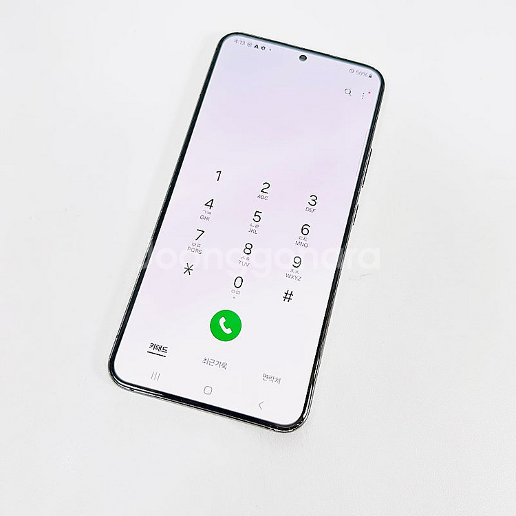 S906N 갤럭시 S22플러스 블랙 256기가 액정깨끗...--8