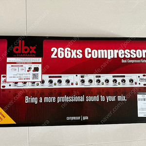 dbx266xs 컴프레서 판매합니다.