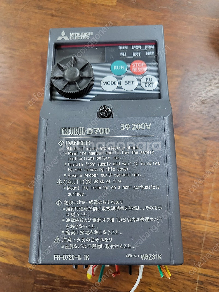 인버터 fr-d720-0.1k판매--0