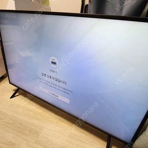 삼성 43인치 uhd tv