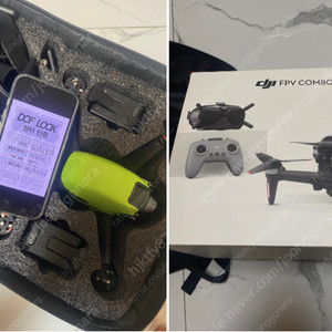 dji fpv 플라이모어 콤보 셋트 55만원