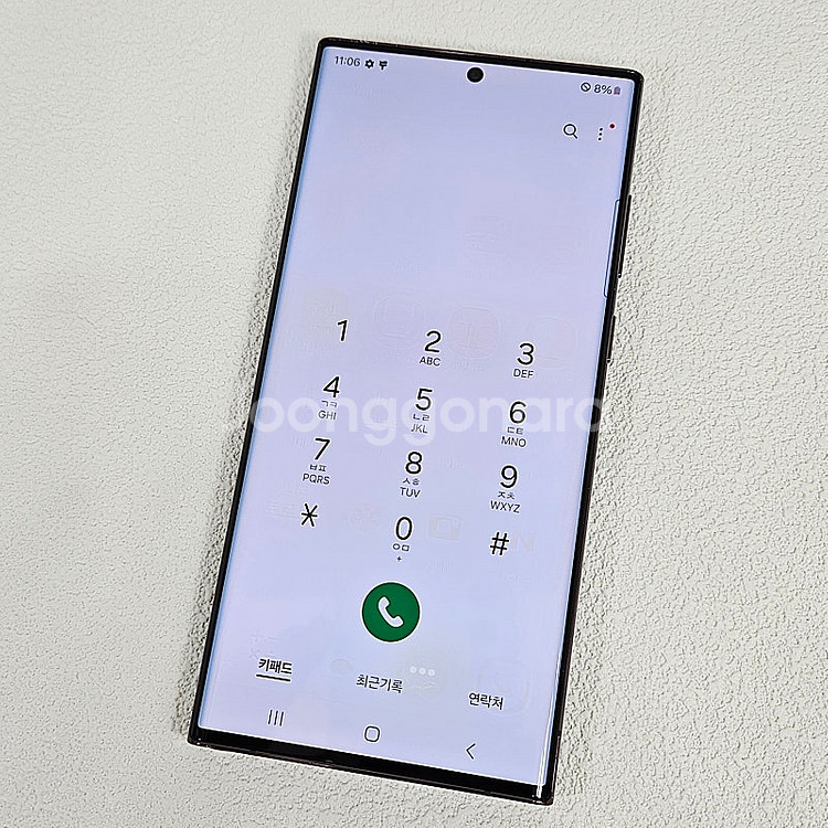 * S908N 갤럭시 S22울트라 버건디 256GB 기...--7