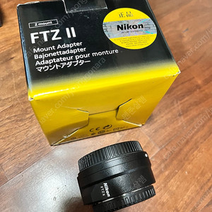 니콘 ftz2