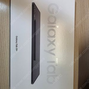 삼성전자 갤럭시탭 갤럭시 탭 S9 플러스 WiFi전용